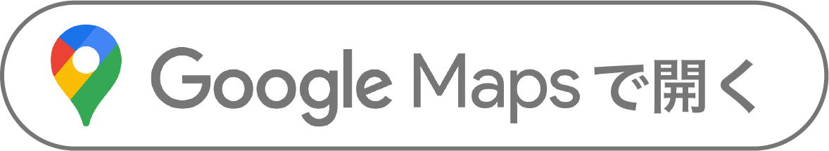 Google Mapsを開く